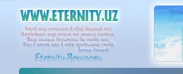 "ETERNITY"